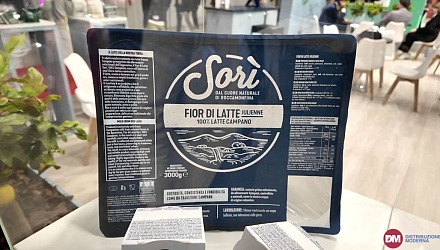 Video: Tre novità in casa Sorì Italia