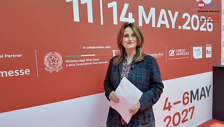 Video: TGdo, il notiziario della distribuzione moderna. 15 maggio 2026. Speciale TuttoFood