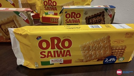 Video: Oro Saiwa festeggia 70 anni e ridefinisce l’identità di marca