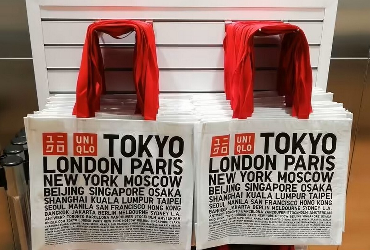 uniqlo apertura centro arese 1