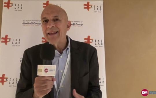 Video: Innova Retail Award 2025: tutti i premiati. (Prima parte)