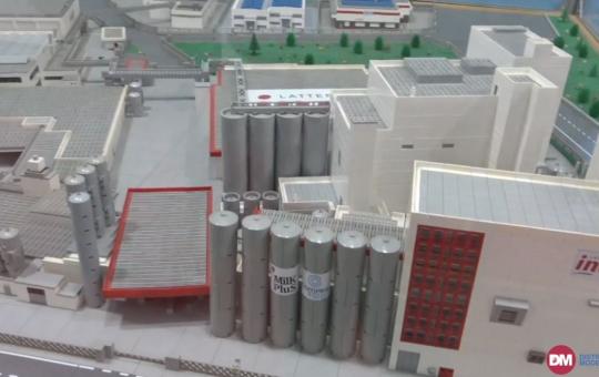 Video: Inalpi punta sul mascarpone. Nel 2025 crescono i volumi