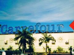 Carrefour lascia la Turchia, ma fa il bis in Africa. Trimestrale positiva