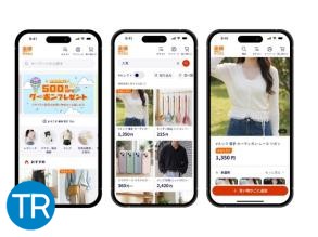 Rakuten lancia il negozio online orientato alla scoperta di prodotti trendy e convenienti